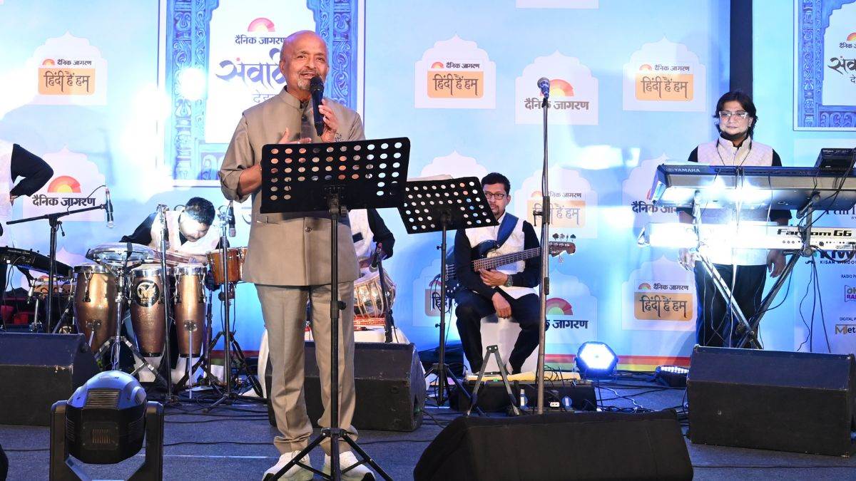 dehradun samvadi 2025 samir anjaans musical show songs and nostalgia jagran samvadi dehradun