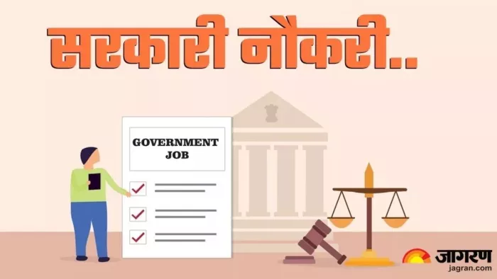 आरआरबी प्रयागराज करेगा 239 तकनीशियन की भर्ती, आवेदन शुरू