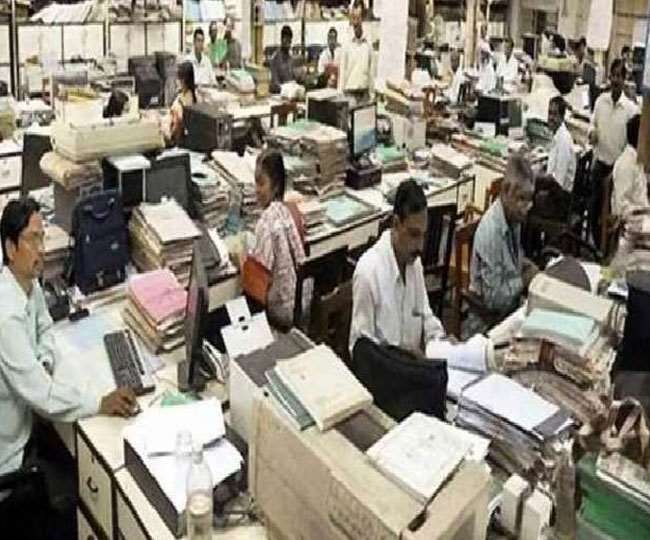 केंद्रीय कर्मचारियों को मिली राहत- लॉकडाउन में कार्यालय नहीं आ पाने कर्मियों को सरकार ने दी छूट