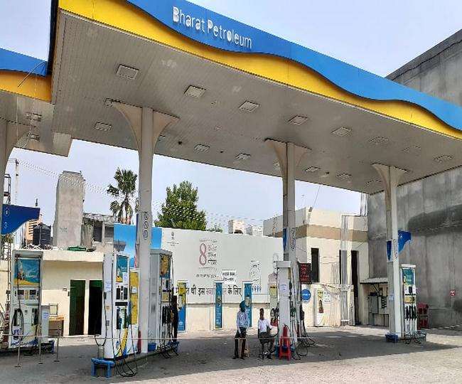 Petrol Pump Dealers Strike 335 पेट्रोल पंपाें के मालिक हड़ताल पर, कई