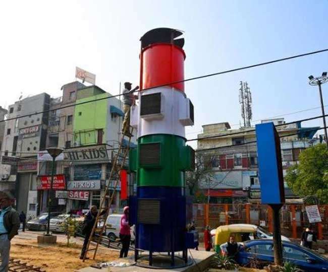 स्मॉग टावर Smog Tower