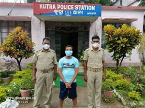 पत्नी के प्रेम प्रसंग को लेकर कर दी थी ससुर की हत्या