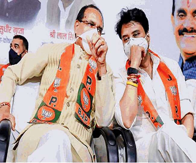 The politics of Madhya Pradesh will once again come to the test of by  elections jagran special