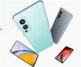 OnePlus Nord 2 स्मार्टफोन की फोटो कंपनी की वेबसाइट से ली गई है