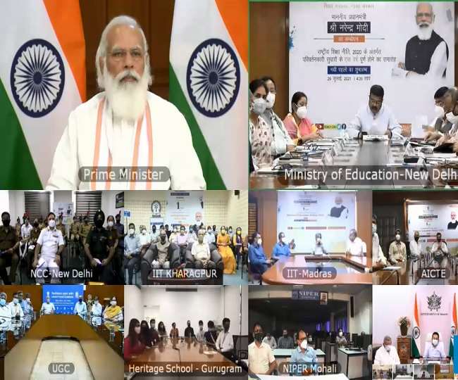 PM's Address on NEP: Prime Minister's Addressed the Nation on National Education Policy on Completion of One Year, Many Initiatives Launched