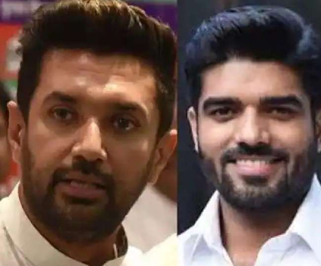 Major meeting of LJP on 01 August in Patna, Chirag's younger brother Prince  will be seen first time on public platform after LJP split
