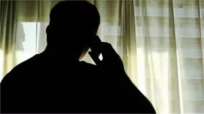महिला के खाते से शातिरों ने उड़ाए रुपये, पुलिस ने शिकायत के आधार पर दर्ज किया मामला