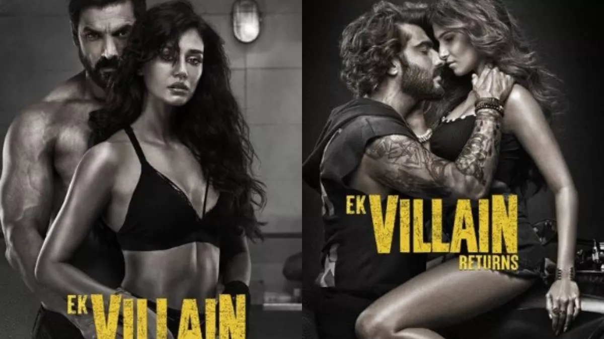 Ek Villain Returns Review: एक तरफा प्यार की भटकी हुई कहानी है एक विलेन रिटर्न्स, सस्पेंस के नाम पर है फिसड्डी