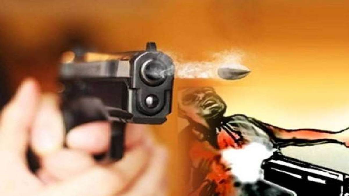 kotak mahindra bank security guard shot himself inside the bank in ludhiana