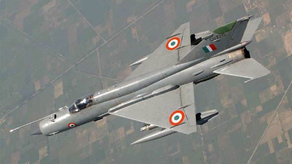 https://www.jagranimages.com/images/newimg/29072022/29_07_2022-mig_21_fighter_jets_22934800.jpg