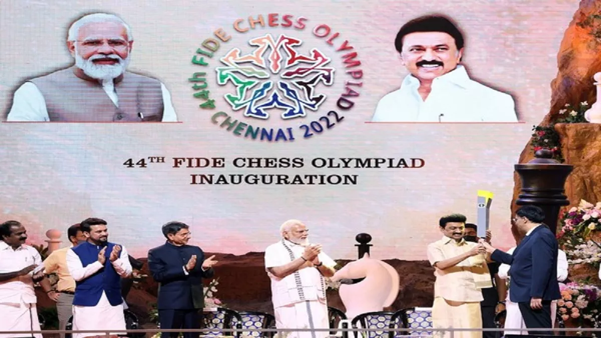 Chess Olympiad 2022: मद्रास हाई कोर्ट ने तमिलनाडु सरकार को दिया आदेश, चेस ओलंपियाड के विज्ञापनों में हो प्रधानमंत्री और राष्ट्रपति की फोटो
