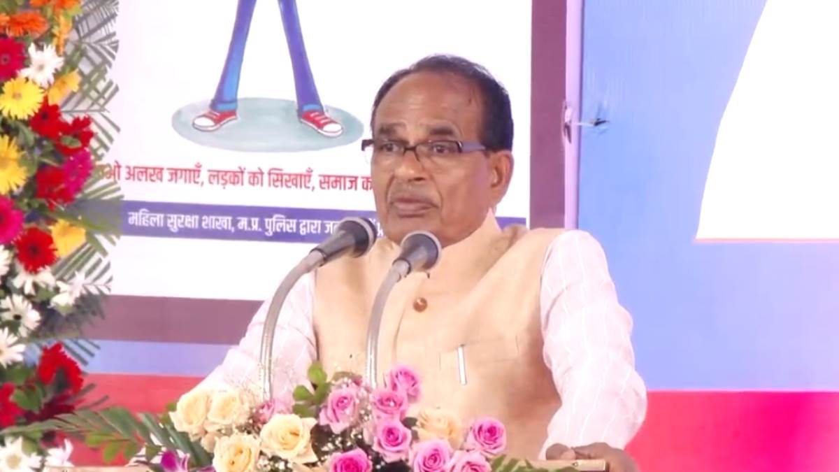 https://www.jagranimages.com/images/newimg/29072023/29_07_2023-cm_chauhan_23485684.jpg