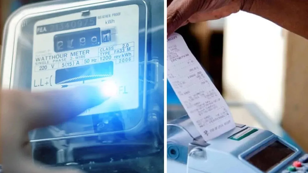 Electricity Bill उत्‍तराखंड की जनता की जेब पर बढ़ेगा भार! ऊर्जा निगम
