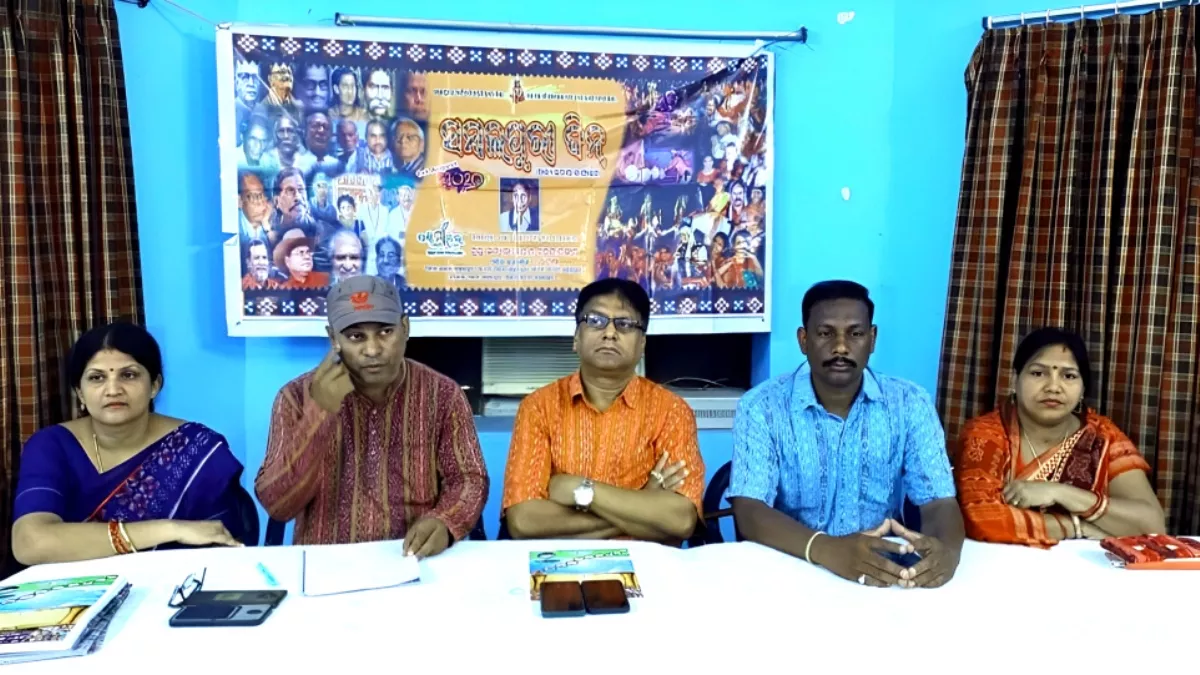 Odisha: संबलपुरी दिवस मनाने का निर्णय बना आंदोलन, अस्मिता के दिन के रूप में स्वीकार कर रहे देश-विदेश के लोग