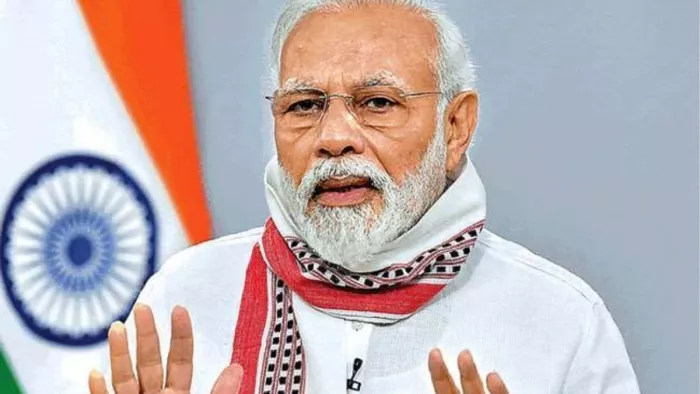 Akhil Bhartiya Shiksha Samagam 2023: पीएम मोदी ने अखिल भारतीय शिक्षा समागम सत्र का उद्घाटन किया है।