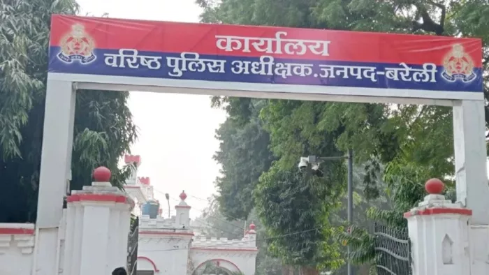 बरेली में प्रार्थना सभा की आड़ में हिंदुओं का मतांतरण कर ईसाई बनाया जा रहा था। (फाइल फोटो)