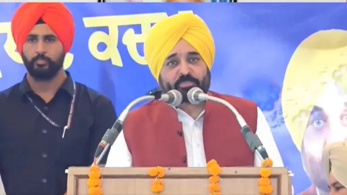 Punjab Politics: सीएम भगवंत मान ने प्रताप सिंह बाजवा पर जमकर साधा निशाना।