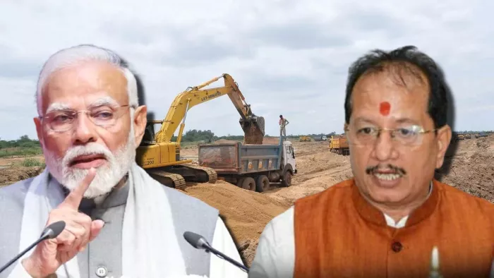 देश के प्रधानमंत्री नरेन्द्र मोदी और डिप्टी CM विजय सिन्हा