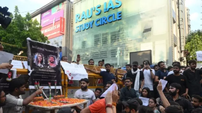 इसी राव आईएएस कोचिंग सेंटर में हुई तीन अभ्यर्थियों की मौत। फोटो- जागरण