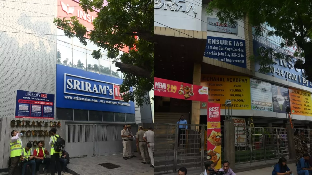 शरणार्थियों के लिए बसा था दिल्ली का राजेंद्र नगर, अब बन गया कोचिंग ...