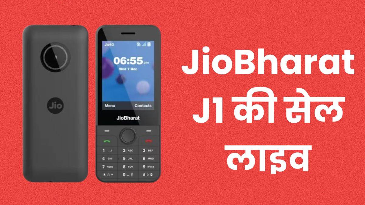 jiobharat j1 feature phone sale goes live on amazon