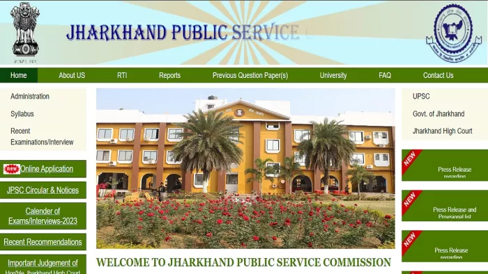 Jharkhand Assistant Forest Conservator Recruitment में शामिल होने के लिए 10 अगस्त तक कर सकते हैं आवेदन।