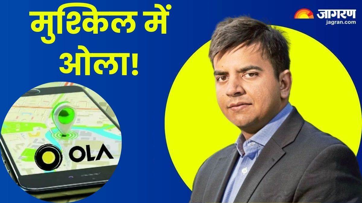 ola electric accused of data theft by ce info systems
