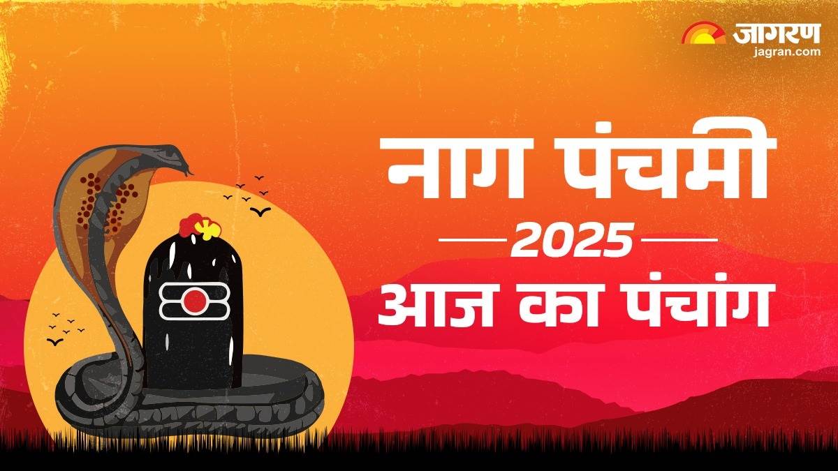 https://www.jagranimages.com/images/newimg/29072025/29_07_2025-aaj_ka_panchang_29_july_2025_23996464.jpg