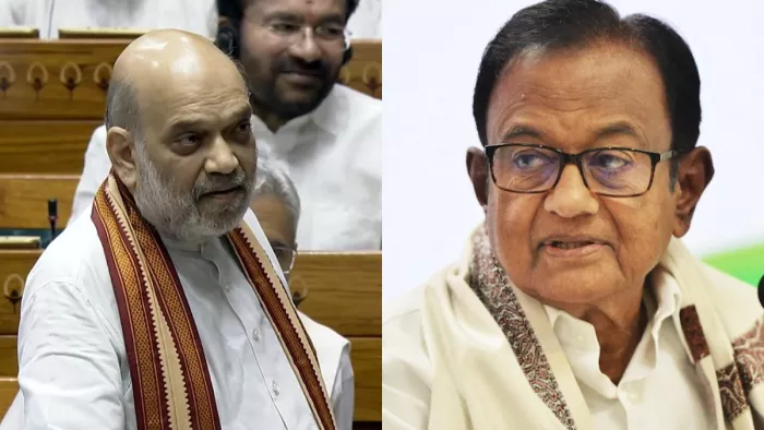 शाह ने कहा कि चिदंबरम का बयान पाकिस्तान को 'क्लीन चिट' देने जैसा है।