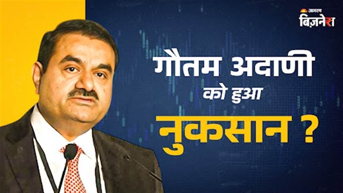 https://www.jagranimages.com/images/newimg/29072025/29_07_2025-gautam_adani_23997585.jpg