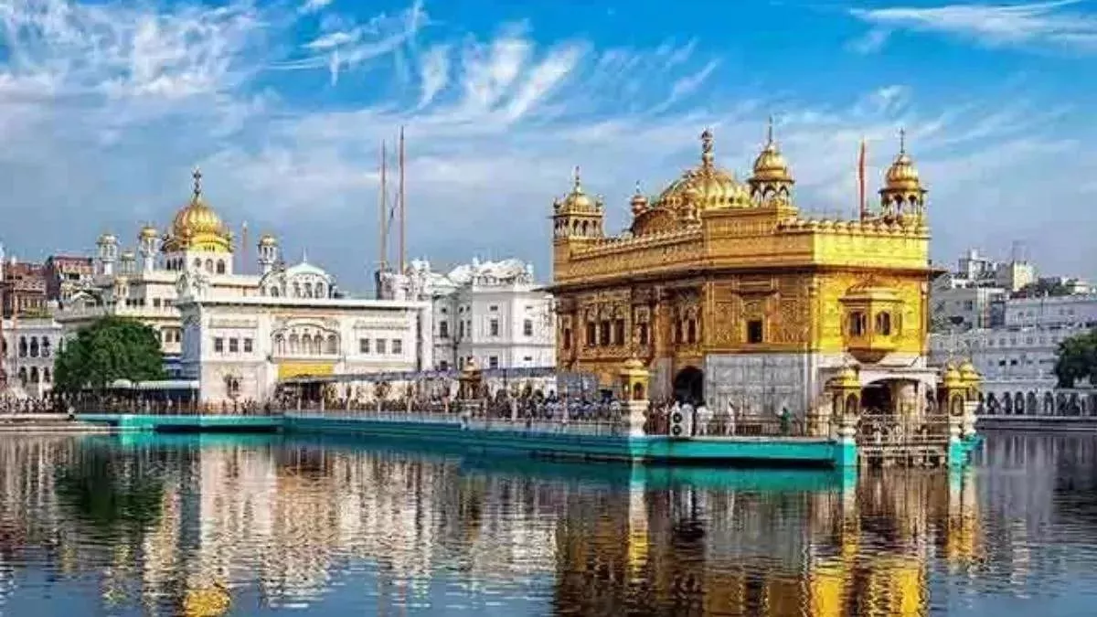 Golden Temple: श्री हरिमंदिर साहिब को फिर मिली बम से उड़ाने की धमकी, पुलिस की जांच पर उठ रहे सवाल
