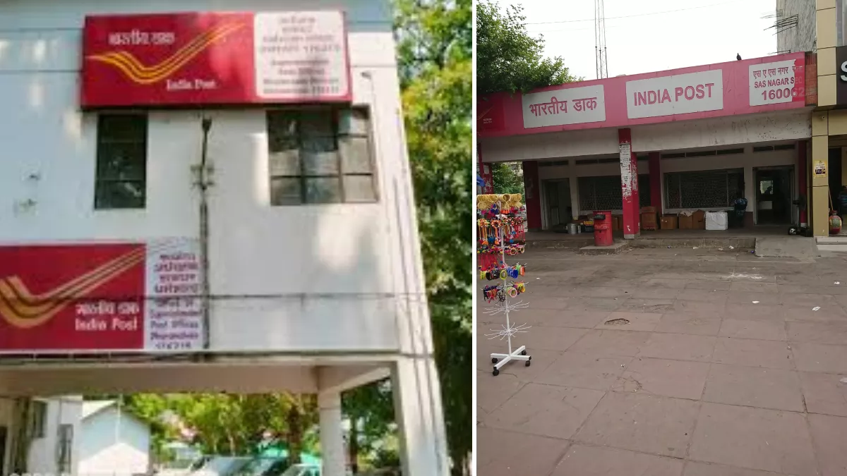 Himachal News: फटाफट निपटा लें बैंकिंग से जुड़े काम... एक से चार अगस्त तक बंद रहेंगी डाक बुकिंग सेवाएं
