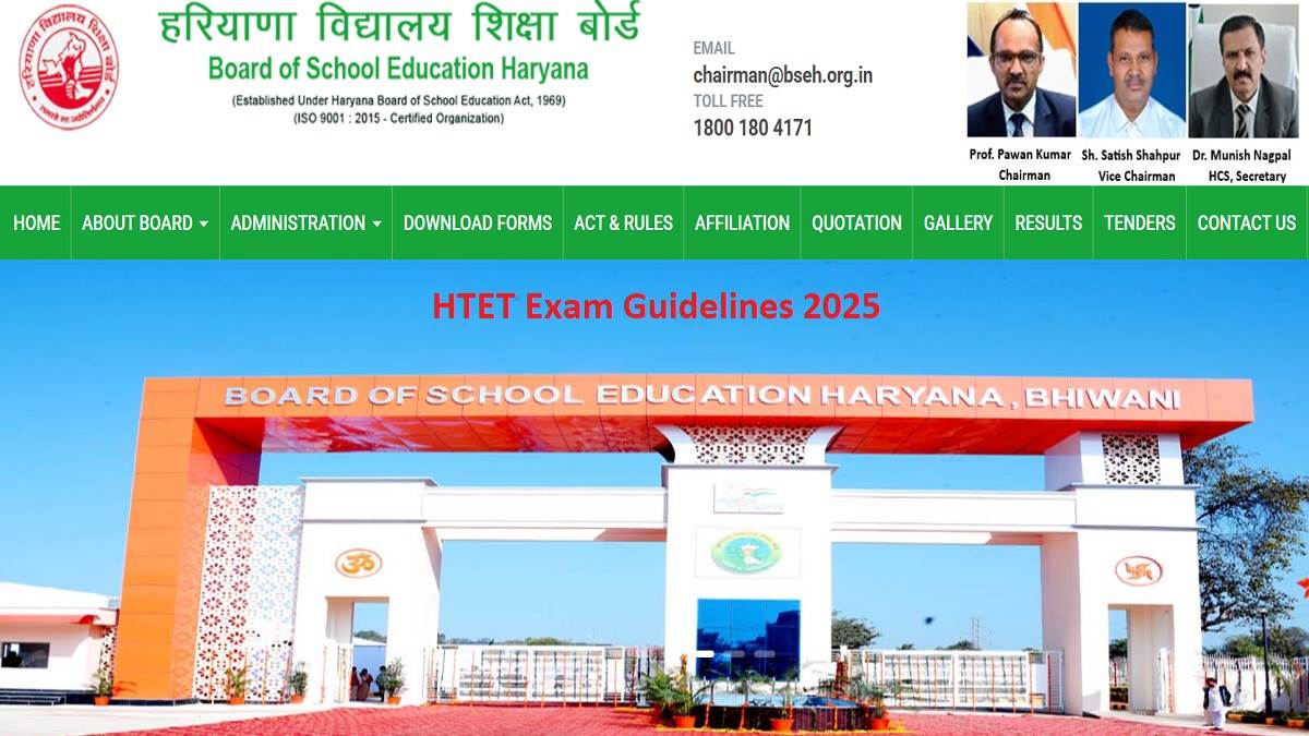 https://www.jagranimages.com/images/newimg/29072025/29_07_2025-htet_exam_guidelines_2025_23997372.jpg