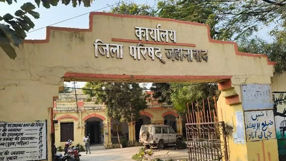 जहानाबाद में जिला परिषद की 50 दुकानों पर 71 लाख किराया बाकी, नोटिस पर संज्ञान नहीं