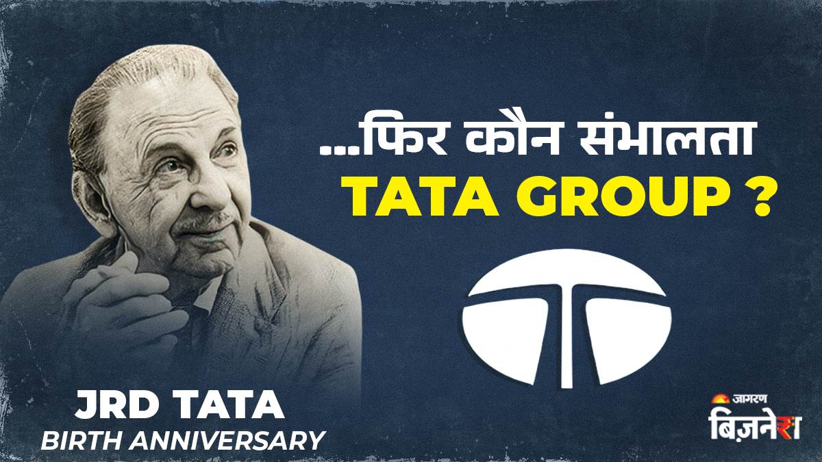 https://www.jagranimages.com/images/newimg/29072025/29_07_2025-jrd_tata_121th_birth_anniversary_23997472.jpg