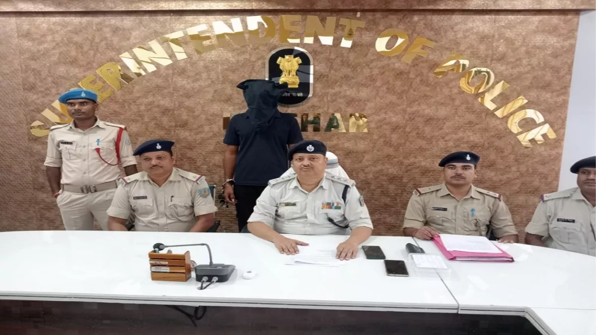 रेलकर्मी को Digital Arrest कर 3.90 लाख रुपये की ठगी, साइबर अपराधी राजस्थान से गिरफ्तार