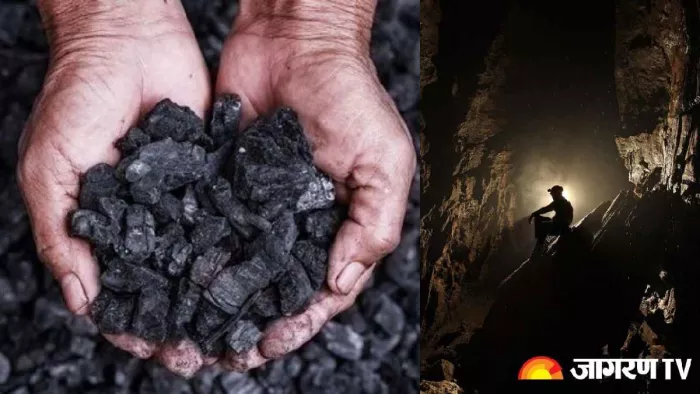 मेघालय में कोयला गायब होने का मामला। फाइल फोटो