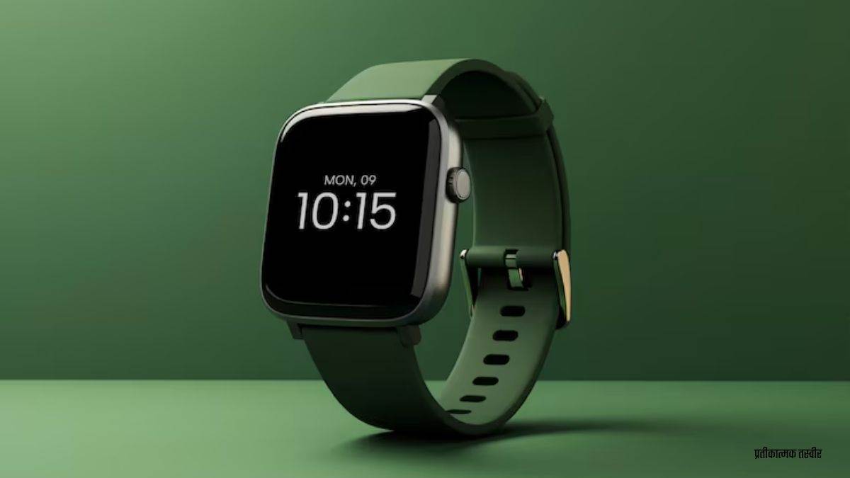 https://www.jagranimages.com/images/newimg/29072025/29_07_2025-meta_smartwatch_with_camera__23997413.jpg