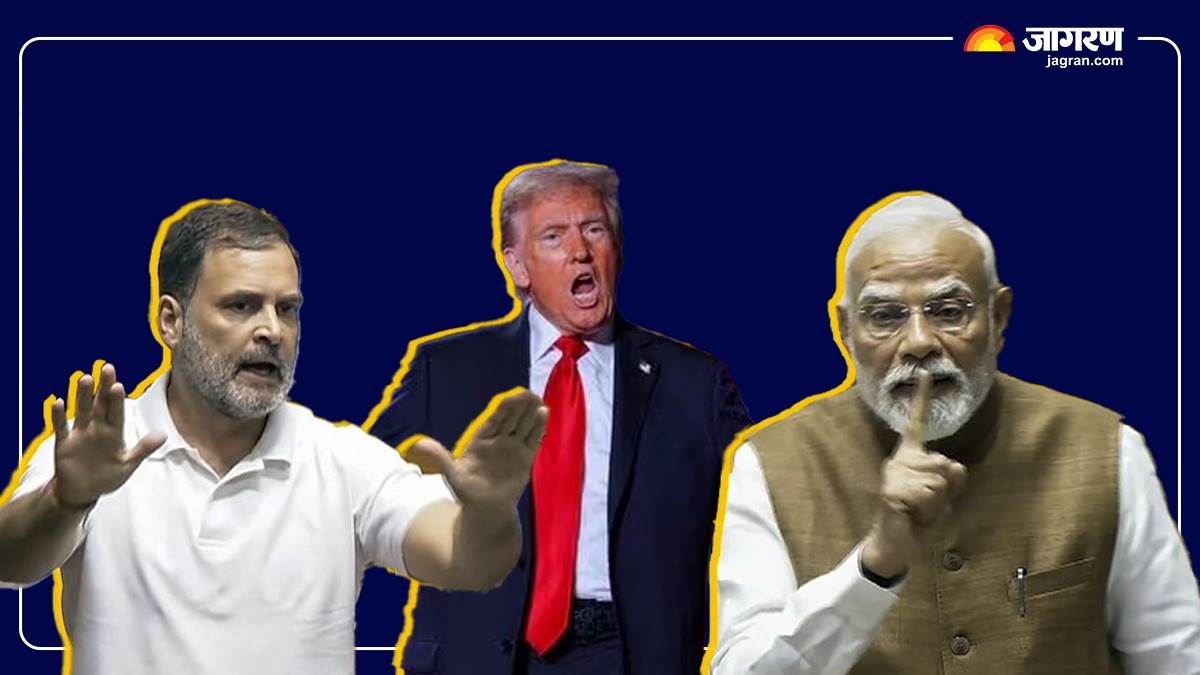 https://www.jagranimages.com/images/newimg/29072025/29_07_2025-modi_trump_rahul_23997978_204139199.jpg