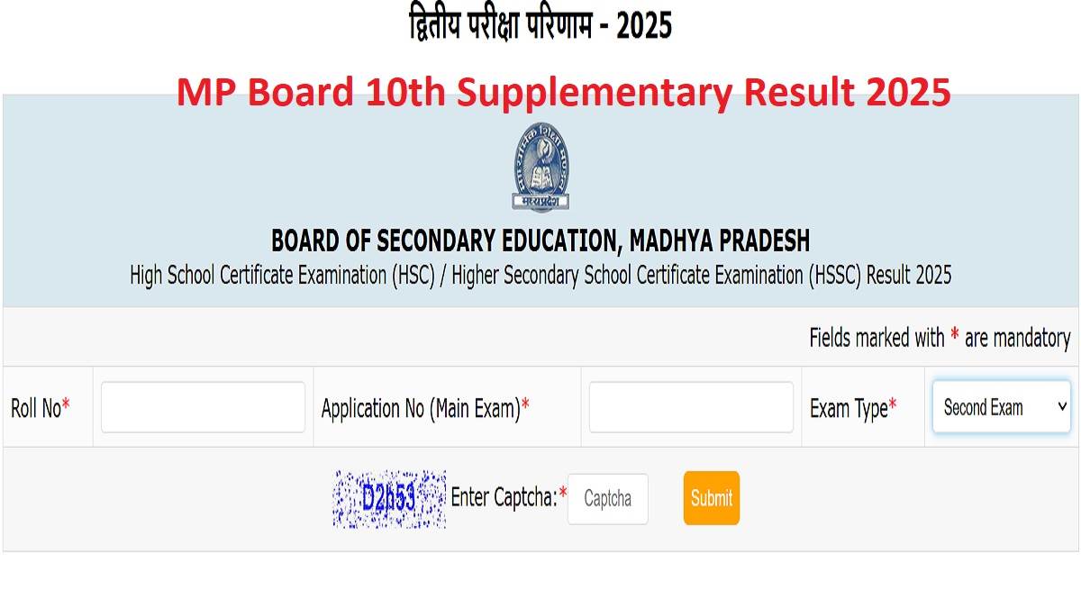https://www.jagranimages.com/images/newimg/29072025/29_07_2025-mp_board_10th_supplementary_result_2025_23997836.jpg