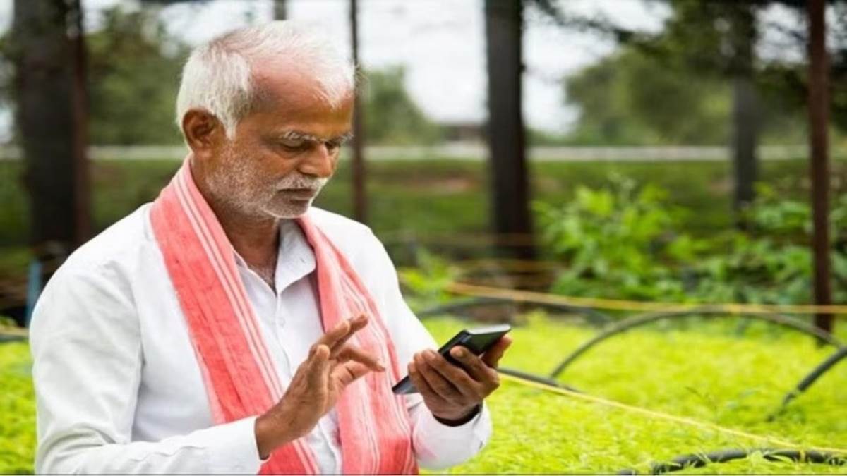 https://www.jagranimages.com/images/newimg/29072025/29_07_2025-pm_kisan_yojana_23997674.jpg