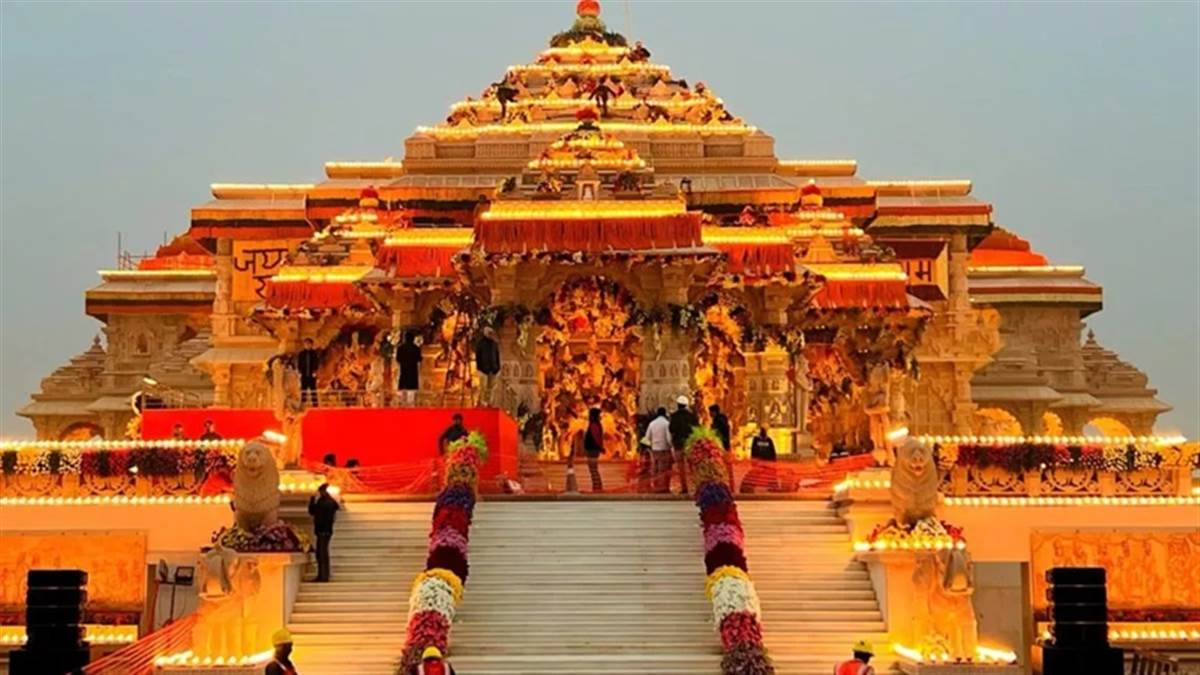 https://www.jagranimages.com/images/newimg/29072025/29_07_2025-ram_mandir_news_23997255.jpg