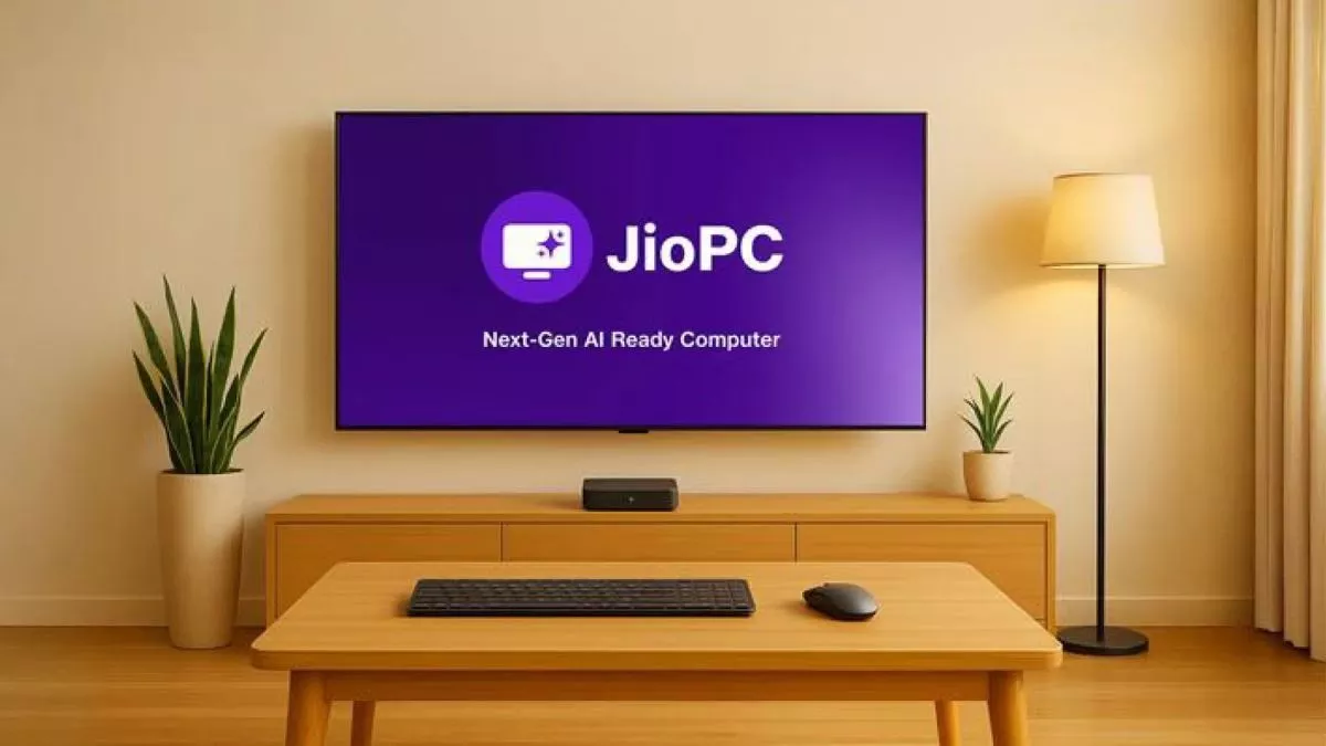 क्या है Jio-PC? जिससे सिर्फ 400 रुपये में TV बन जाएगा कंप्यूटर, 512GB तक मिलेगी फ्री क्लाउड स्टोरेज भी