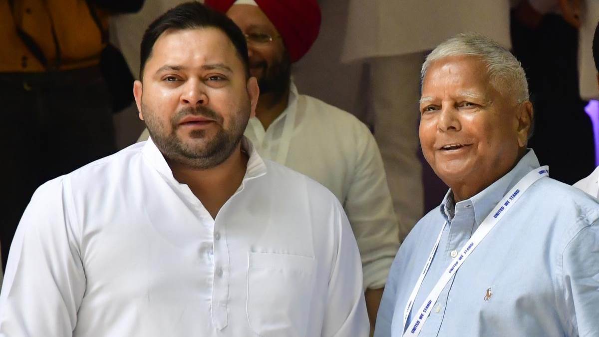 rjd national executive announced lalu prasad yadavs patna city news