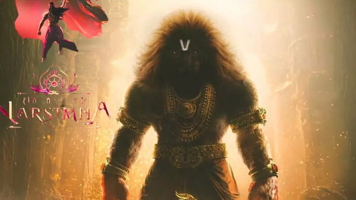 Hero Image