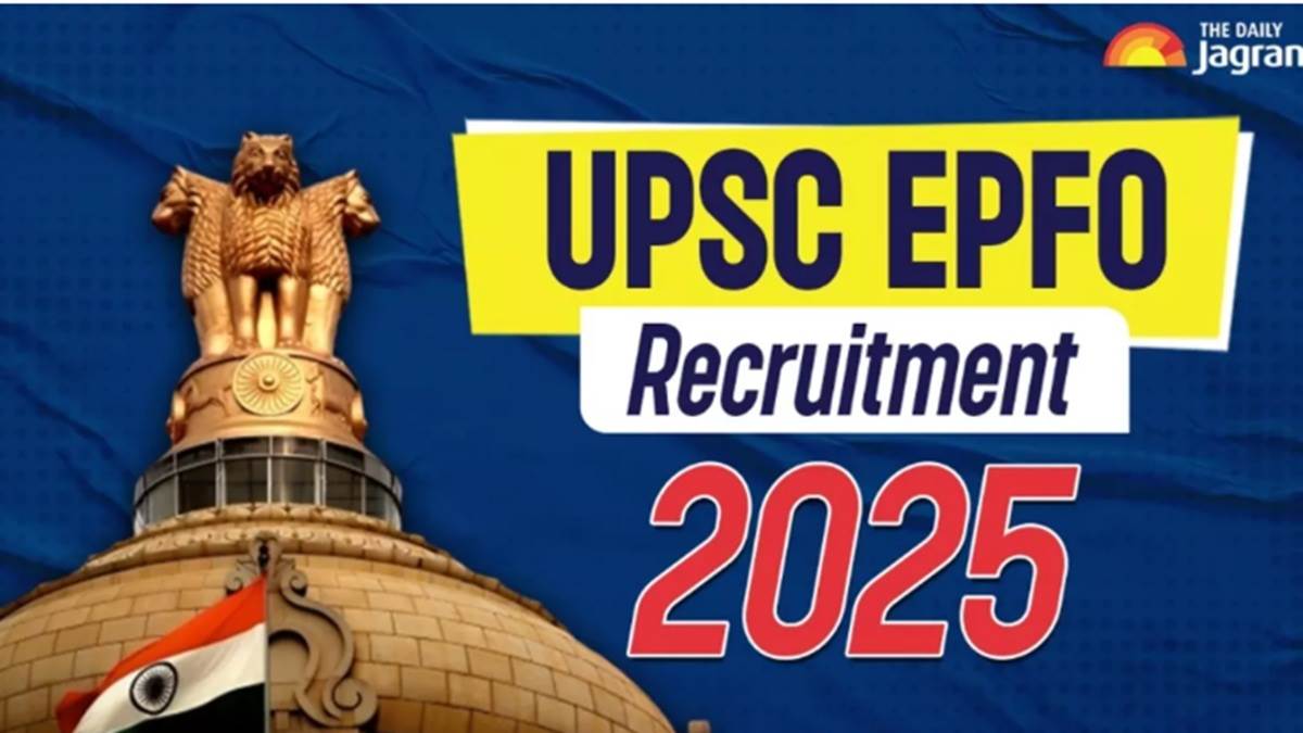 https://www.jagranimages.com/images/newimg/29072025/29_07_2025-upsc_23997627.jpg