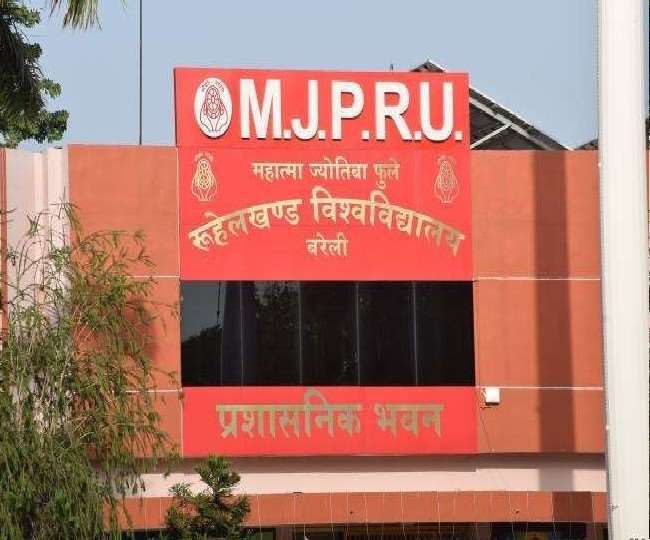 msc-agriculture-exam-schedule-news-rohilkhand-university-has-released