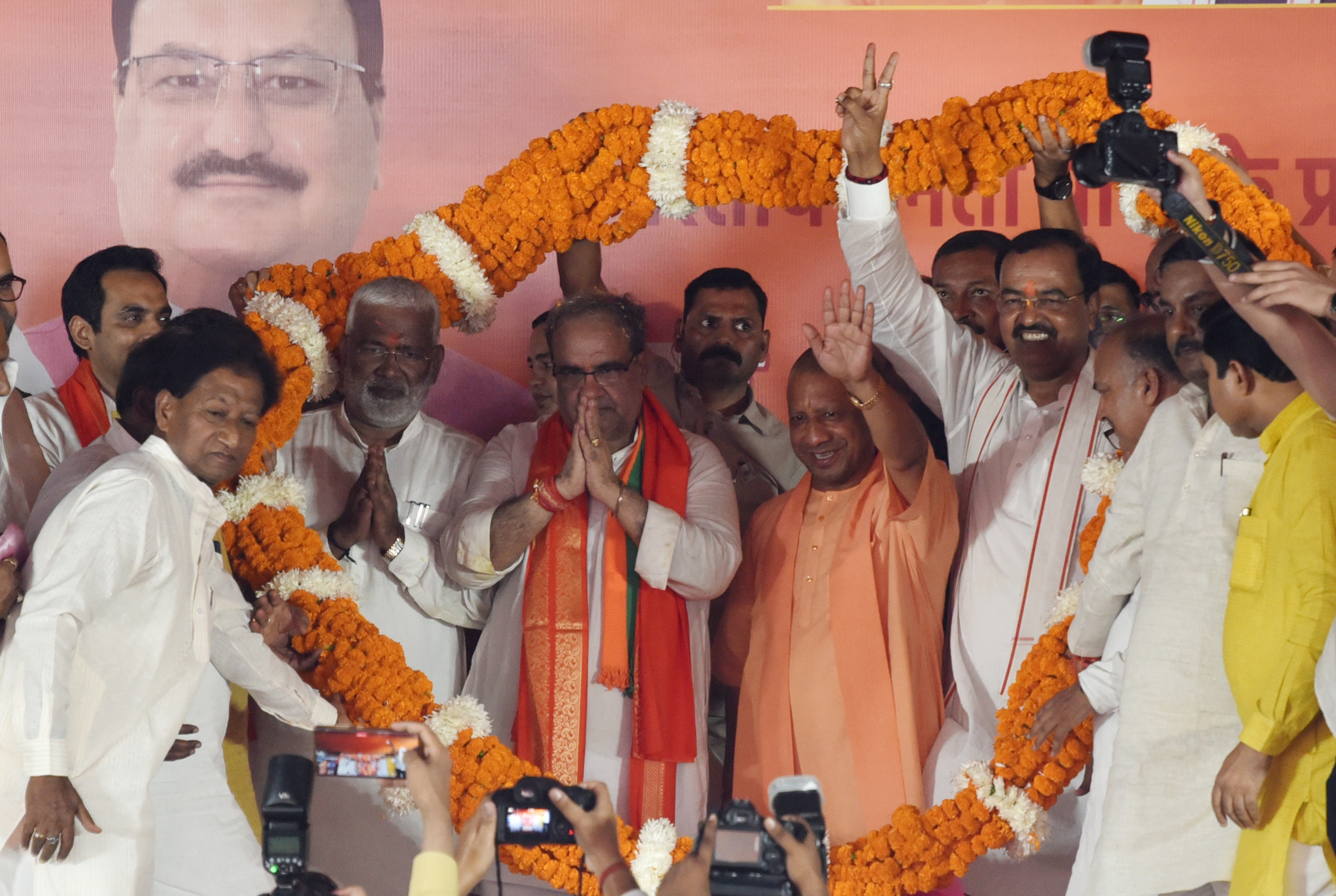 jagran