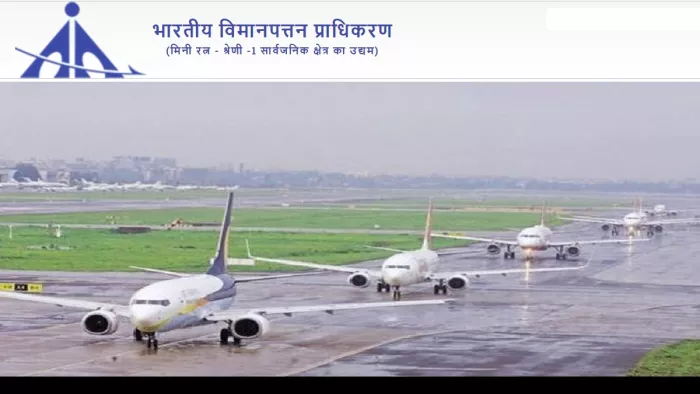 एएआइ भर्ती 2022 के लिए आवेदन आधिकारिक वेबसाइट, aai.aero पर कर पाएंगे।