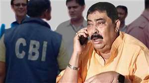 जांचकर्ता पता लगाएंगे कि दान के रूप में मिली एक ट्रस्ट की जमीन को कैसे बेचा गया।